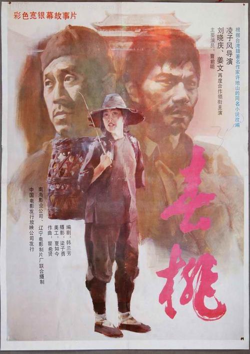 快递弄丢毕业证学位证