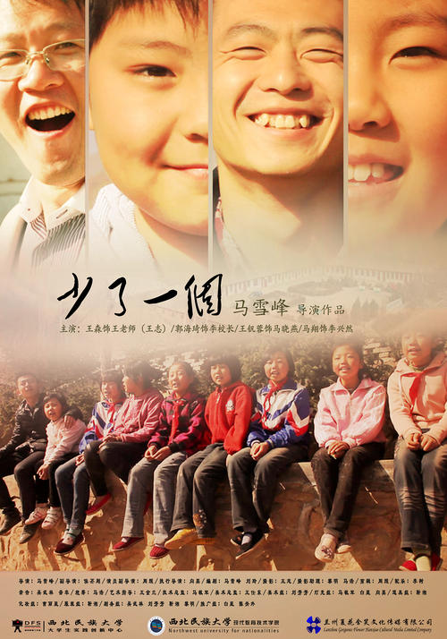 考学位证英语怎么学